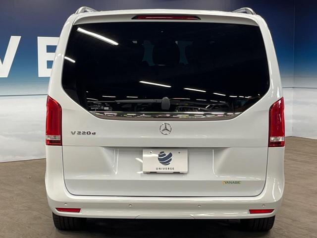 Ｖクラス Ｖ２２０ｄ　アバンギャルド　ロング　ＡＭＧライン　エクスクルーシブシートパッケージ　パノラミックスライディングルーフ　レーダーセーフティパッケージ　純正ナビ　全周囲カメラ　ＬＥＤヘッドライト　アダプティブハイビーム　黒革シート　パワーバックドア（17枚目）