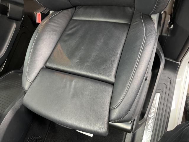 Ｖクラス Ｖ２２０ｄ　アバンギャルド　ロング　ＡＭＧライン　エクスクルーシブシートパッケージ　パノラミックスライディングルーフ　レーダーセーフティパッケージ　純正ナビ　全周囲カメラ　ＬＥＤヘッドライト　アダプティブハイビーム　黒革シート　パワーバックドア（30枚目）