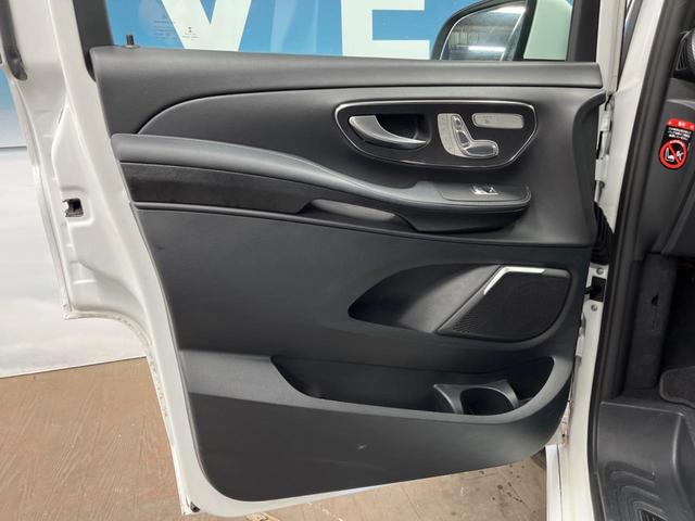 Ｖクラス Ｖ２２０ｄ　アバンギャルド　ロング　ＡＭＧライン　エクスクルーシブシートパッケージ　パノラミックスライディングルーフ　レーダーセーフティパッケージ　純正ナビ　全周囲カメラ　ＬＥＤヘッドライト　アダプティブハイビーム　黒革シート　パワーバックドア（41枚目）