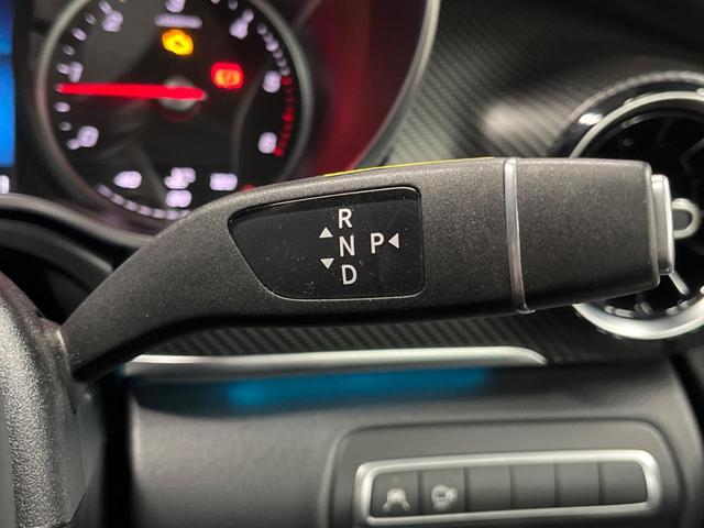 Ｖクラス Ｖ２２０ｄ　アバンギャルド　ロング　ＡＭＧライン　エクスクルーシブシートパッケージ　パノラミックスライディングルーフ　レーダーセーフティパッケージ　純正ナビ　全周囲カメラ　ＬＥＤヘッドライト　アダプティブハイビーム　黒革シート　パワーバックドア（44枚目）