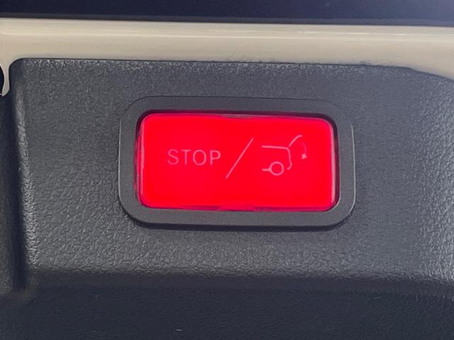 Ｖクラス Ｖ２２０ｄ　アバンギャルド　ロング　ＡＭＧライン　エクスクルーシブシートパッケージ　パノラミックスライディングルーフ　レーダーセーフティパッケージ　純正ナビ　全周囲カメラ　ＬＥＤヘッドライト　アダプティブハイビーム　黒革シート　パワーバックドア（45枚目）