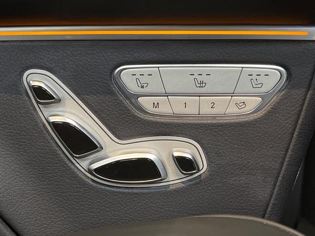 Ｖクラス Ｖ２２０ｄ　アバンギャルド　ロング　ＡＭＧライン　エクスクルーシブシートパッケージ　パノラミックスライディングルーフ　レーダーセーフティパッケージ　純正ナビ　全周囲カメラ　ＬＥＤヘッドライト　アダプティブハイビーム　黒革シート　パワーバックドア（46枚目）