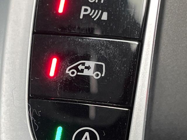 Ｖクラス Ｖ２２０ｄ　アバンギャルド　ロング　ＡＭＧライン　エクスクルーシブシートパッケージ　パノラミックスライディングルーフ　レーダーセーフティパッケージ　純正ナビ　全周囲カメラ　ＬＥＤヘッドライト　アダプティブハイビーム　黒革シート　パワーバックドア（58枚目）