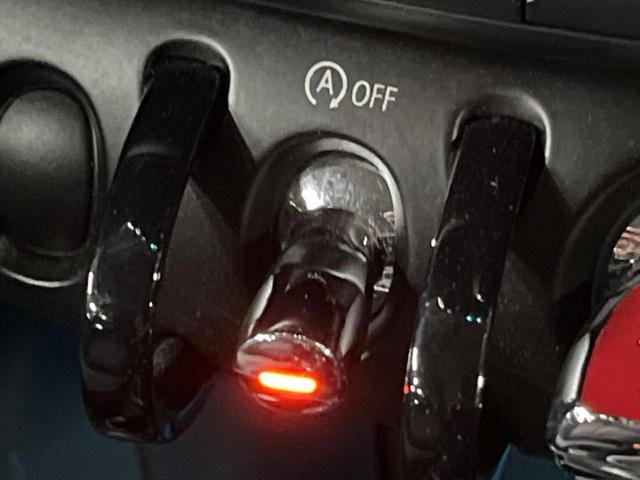 MINI クーパー 5ドア ペッパーパッケージ ナビゲーションパッケージ LEDヘッドライト LEDフォグライト デュアルオートエアコン 純正15インチアルミホイール プライバシーガラス Bluetooth ETC(44枚目)