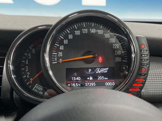 MINI クーパー 5ドア ペッパーパッケージ ナビゲーションパッケージ LEDヘッドライト LEDフォグライト デュアルオートエアコン 純正15インチアルミホイール プライバシーガラス Bluetooth ETC(47枚目)