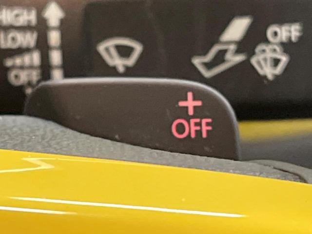 ザ・ビートル デザインレザーパッケージ 712SDCWパッケージ 黒革シート シートヒーター パークディスタンスコントロール HIDヘッドライト フォグライト デュアルオートエアコン 純正17インチアルミホイール パドルシフト ETC(41枚目)