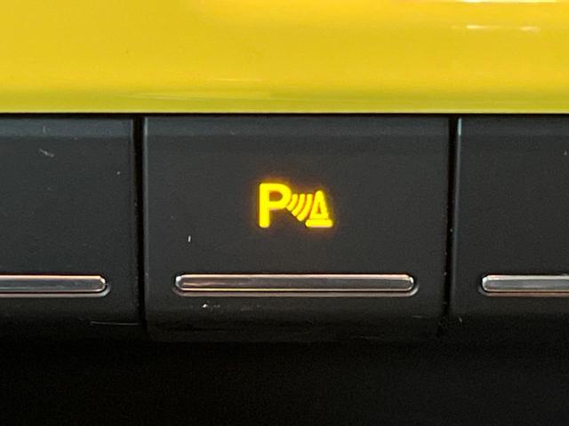 ザ・ビートル デザインレザーパッケージ 712SDCWパッケージ 黒革シート シートヒーター パークディスタンスコントロール HIDヘッドライト フォグライト デュアルオートエアコン 純正17インチアルミホイール パドルシフト ETC(44枚目)