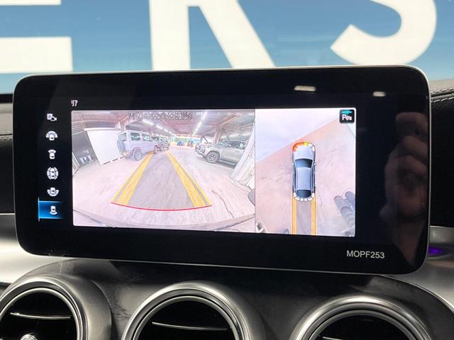 GLC GLC220d 4マチック クーペ AMGライン サンルーフ レザーエクスクルーシブパッケージ 純正ナビ レーダーセーフティパッケージ フルセグ ヘッドアップディスプレイ Burmesterサウンド 全周囲カメラ キーレスゴー パワーバックドア(6枚目)