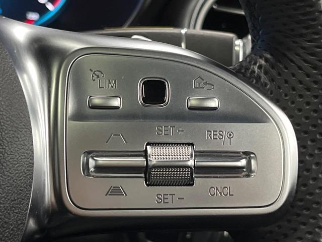 GLC GLC220d 4マチック クーペ AMGライン サンルーフ レザーエクスクルーシブパッケージ 純正ナビ レーダーセーフティパッケージ フルセグ ヘッドアップディスプレイ Burmesterサウンド 全周囲カメラ キーレスゴー パワーバックドア(7枚目)