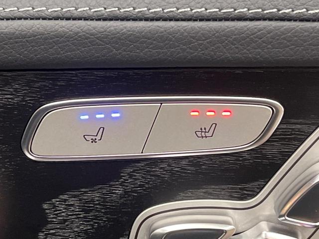 GLC GLC220d 4マチック クーペ AMGライン サンルーフ レザーエクスクルーシブパッケージ 純正ナビ レーダーセーフティパッケージ フルセグ ヘッドアップディスプレイ Burmesterサウンド 全周囲カメラ キーレスゴー パワーバックドア(8枚目)