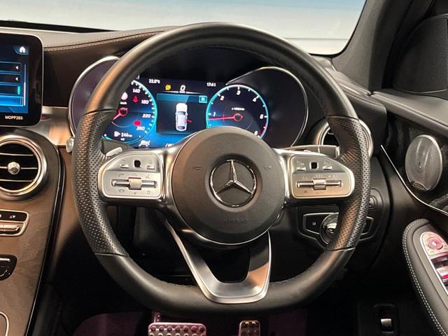 GLC GLC220d 4マチック クーペ AMGライン サンルーフ レザーエクスクルーシブパッケージ 純正ナビ レーダーセーフティパッケージ フルセグ ヘッドアップディスプレイ Burmesterサウンド 全周囲カメラ キーレスゴー パワーバックドア(12枚目)