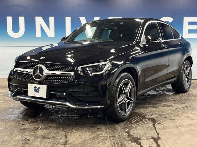 GLC GLC220d 4マチック クーペ AMGライン サンルーフ レザーエクスクルーシブパッケージ 純正ナビ レーダーセーフティパッケージ フルセグ ヘッドアップディスプレイ Burmesterサウンド 全周囲カメラ キーレスゴー パワーバックドア(26枚目)