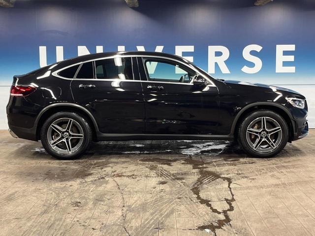 GLC GLC220d 4マチック クーペ AMGライン サンルーフ レザーエクスクルーシブパッケージ 純正ナビ レーダーセーフティパッケージ フルセグ ヘッドアップディスプレイ Burmesterサウンド 全周囲カメラ キーレスゴー パワーバックドア(27枚目)