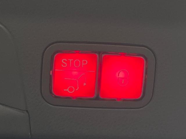 GLC GLC220d 4マチック クーペ AMGライン サンルーフ レザーエクスクルーシブパッケージ 純正ナビ レーダーセーフティパッケージ フルセグ ヘッドアップディスプレイ Burmesterサウンド 全周囲カメラ キーレスゴー パワーバックドア(51枚目)