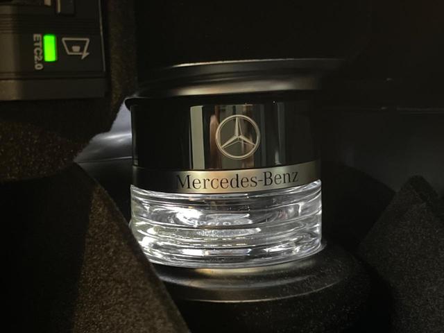 GLC GLC220d 4マチック クーペ AMGライン サンルーフ レザーエクスクルーシブパッケージ 純正ナビ レーダーセーフティパッケージ フルセグ ヘッドアップディスプレイ Burmesterサウンド 全周囲カメラ キーレスゴー パワーバックドア(55枚目)