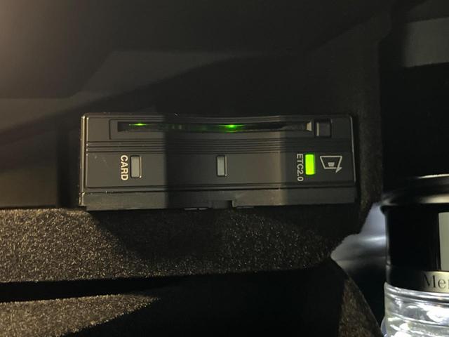 GLC GLC220d 4マチック クーペ AMGライン サンルーフ レザーエクスクルーシブパッケージ 純正ナビ レーダーセーフティパッケージ フルセグ ヘッドアップディスプレイ Burmesterサウンド 全周囲カメラ キーレスゴー パワーバックドア(56枚目)