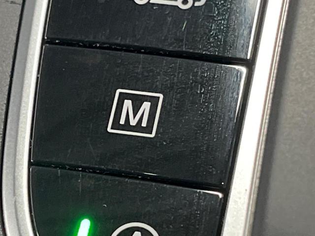 GLC GLC220d 4マチック クーペ AMGライン サンルーフ レザーエクスクルーシブパッケージ 純正ナビ レーダーセーフティパッケージ フルセグ ヘッドアップディスプレイ Burmesterサウンド 全周囲カメラ キーレスゴー パワーバックドア(62枚目)