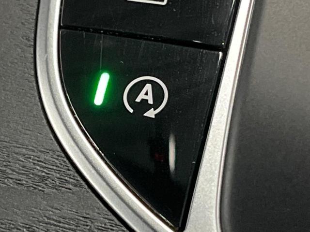 GLC GLC220d 4マチック クーペ AMGライン サンルーフ レザーエクスクルーシブパッケージ 純正ナビ レーダーセーフティパッケージ フルセグ ヘッドアップディスプレイ Burmesterサウンド 全周囲カメラ キーレスゴー パワーバックドア(65枚目)