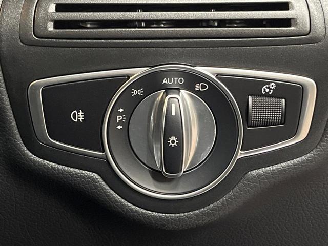 GLC GLC220d 4マチック クーペ AMGライン サンルーフ レザーエクスクルーシブパッケージ 純正ナビ レーダーセーフティパッケージ フルセグ ヘッドアップディスプレイ Burmesterサウンド 全周囲カメラ キーレスゴー パワーバックドア(67枚目)