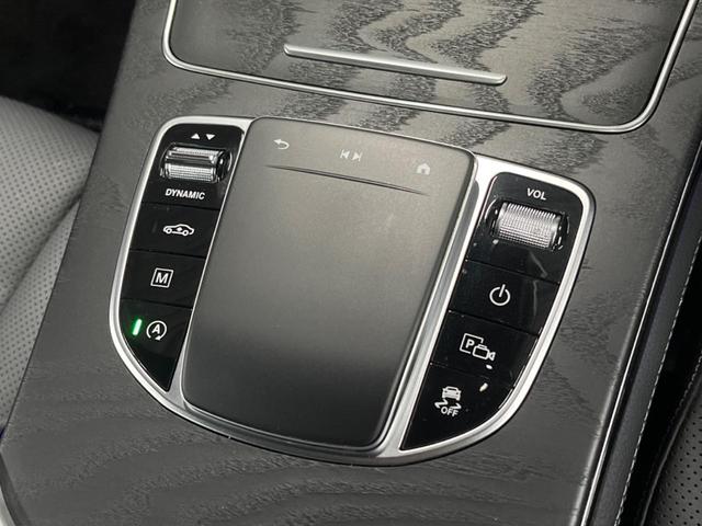 GLC GLC220d 4マチック クーペ AMGライン サンルーフ レザーエクスクルーシブパッケージ 純正ナビ レーダーセーフティパッケージ フルセグ ヘッドアップディスプレイ Burmesterサウンド 全周囲カメラ キーレスゴー パワーバックドア(68枚目)