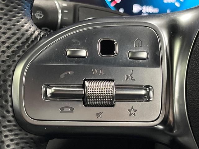GLC GLC220d 4マチック クーペ AMGライン サンルーフ レザーエクスクルーシブパッケージ 純正ナビ レーダーセーフティパッケージ フルセグ ヘッドアップディスプレイ Burmesterサウンド 全周囲カメラ キーレスゴー パワーバックドア(71枚目)