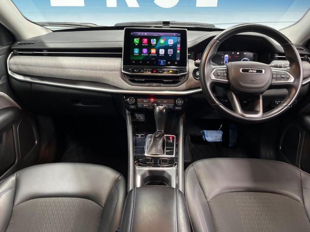 ジープ・コンパス ロンジチュード 純正ナビ Applecarplay フルセグ バックカメラ アダプティブクルーズコントロール ブラインドスポットモニター LEDヘッドライト LEDフォグライト 黒ハーフレザーシート オートエアコン(2枚目)