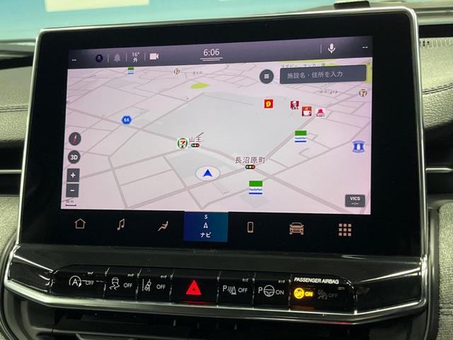 ジープ・コンパス ロンジチュード 純正ナビ Applecarplay フルセグ バックカメラ アダプティブクルーズコントロール ブラインドスポットモニター LEDヘッドライト LEDフォグライト 黒ハーフレザーシート オートエアコン(5枚目)
