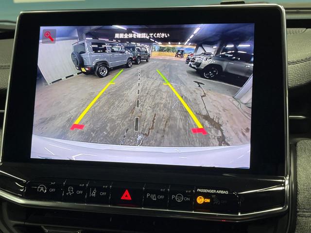 ジープ・コンパス ロンジチュード 純正ナビ Applecarplay フルセグ バックカメラ アダプティブクルーズコントロール ブラインドスポットモニター LEDヘッドライト LEDフォグライト 黒ハーフレザーシート オートエアコン(6枚目)