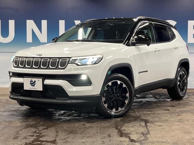 ジープ・コンパス ロンジチュード 純正ナビ Applecarplay フルセグ バックカメラ アダプティブクルーズコントロール ブラインドスポットモニター LEDヘッドライト LEDフォグライト 黒ハーフレザーシート オートエアコン(24枚目)