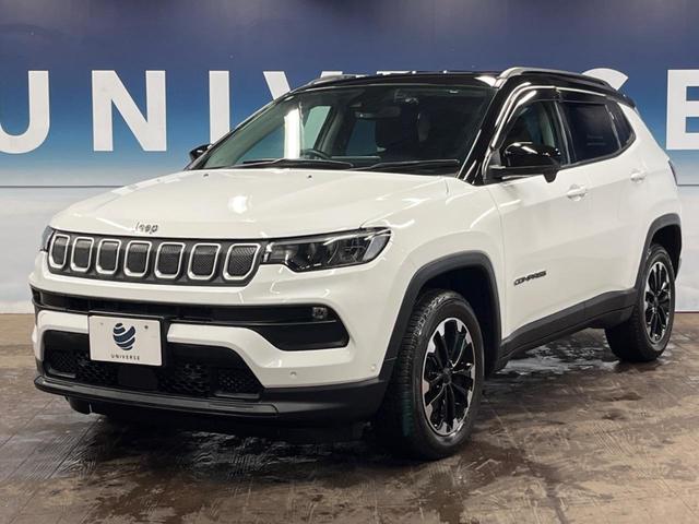 ジープ・コンパス ロンジチュード 純正ナビ Applecarplay フルセグ バックカメラ アダプティブクルーズコントロール ブラインドスポットモニター LEDヘッドライト LEDフォグライト 黒ハーフレザーシート オートエアコン(25枚目)