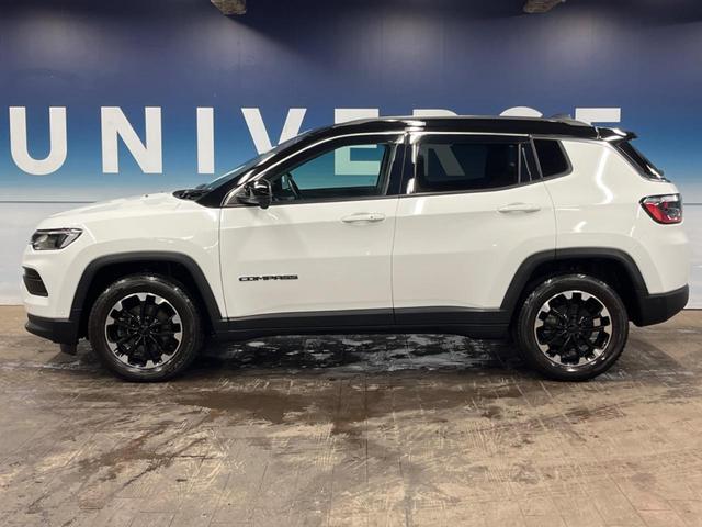 ジープ・コンパス ロンジチュード 純正ナビ Applecarplay フルセグ バックカメラ アダプティブクルーズコントロール ブラインドスポットモニター LEDヘッドライト LEDフォグライト 黒ハーフレザーシート オートエアコン(27枚目)