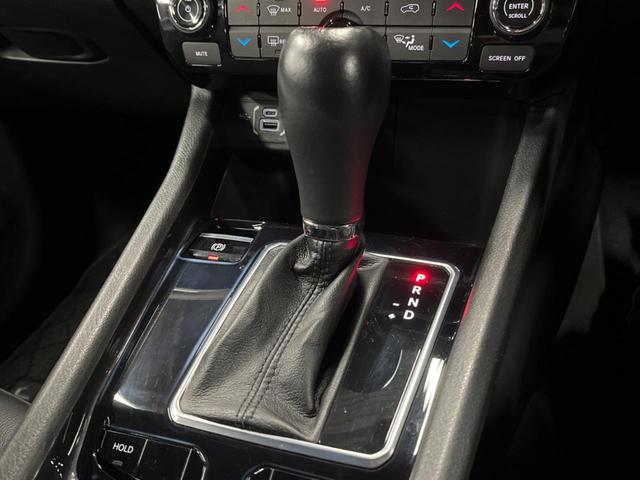 ジープ・コンパス ロンジチュード 純正ナビ Applecarplay フルセグ バックカメラ アダプティブクルーズコントロール ブラインドスポットモニター LEDヘッドライト LEDフォグライト 黒ハーフレザーシート オートエアコン(43枚目)