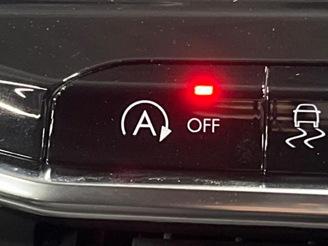 ジープ・コンパス ロンジチュード 純正ナビ Applecarplay フルセグ バックカメラ アダプティブクルーズコントロール ブラインドスポットモニター LEDヘッドライト LEDフォグライト 黒ハーフレザーシート オートエアコン(46枚目)