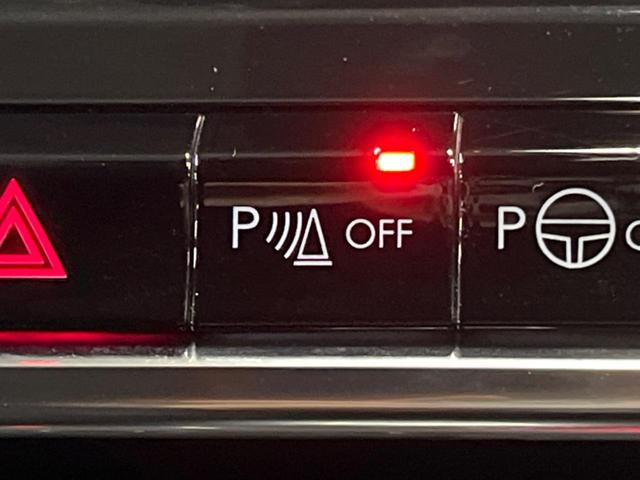 ジープ・コンパス ロンジチュード 純正ナビ Applecarplay フルセグ バックカメラ アダプティブクルーズコントロール ブラインドスポットモニター LEDヘッドライト LEDフォグライト 黒ハーフレザーシート オートエアコン(49枚目)