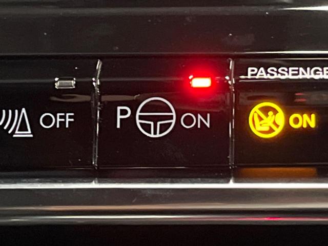 ジープ・コンパス ロンジチュード 純正ナビ Applecarplay フルセグ バックカメラ アダプティブクルーズコントロール ブラインドスポットモニター LEDヘッドライト LEDフォグライト 黒ハーフレザーシート オートエアコン(50枚目)