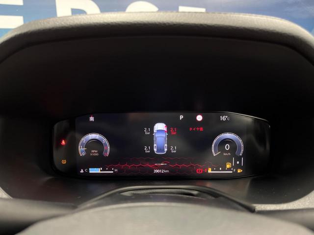 ジープ・コンパス ロンジチュード 純正ナビ Applecarplay フルセグ バックカメラ アダプティブクルーズコントロール ブラインドスポットモニター LEDヘッドライト LEDフォグライト 黒ハーフレザーシート オートエアコン(54枚目)