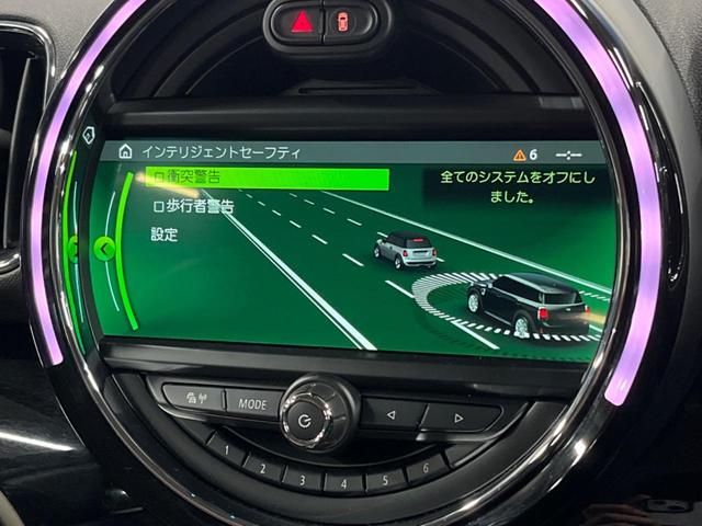 ＭＩＮＩ クーパーＤ　クロスオーバー　ペッパーパッケージ　純正ナビ　アダプティブクルーズコントロール　ＬＥＤヘッドライト　ＬＥＤフォグライト　パワーバックドア　デュアルオートエアコン　コンフォートアクセス　Ｂｌｕｅｔｏｏｔｈ　ＥＴＣ（7枚目）