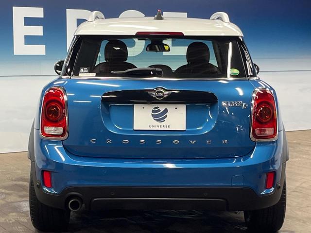 ＭＩＮＩ クーパーＤ　クロスオーバー　ペッパーパッケージ　純正ナビ　アダプティブクルーズコントロール　ＬＥＤヘッドライト　ＬＥＤフォグライト　パワーバックドア　デュアルオートエアコン　コンフォートアクセス　Ｂｌｕｅｔｏｏｔｈ　ＥＴＣ（17枚目）