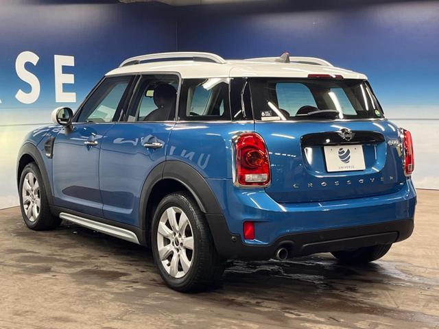 ＭＩＮＩ クーパーＤ　クロスオーバー　ペッパーパッケージ　純正ナビ　アダプティブクルーズコントロール　ＬＥＤヘッドライト　ＬＥＤフォグライト　パワーバックドア　デュアルオートエアコン　コンフォートアクセス　Ｂｌｕｅｔｏｏｔｈ　ＥＴＣ（18枚目）