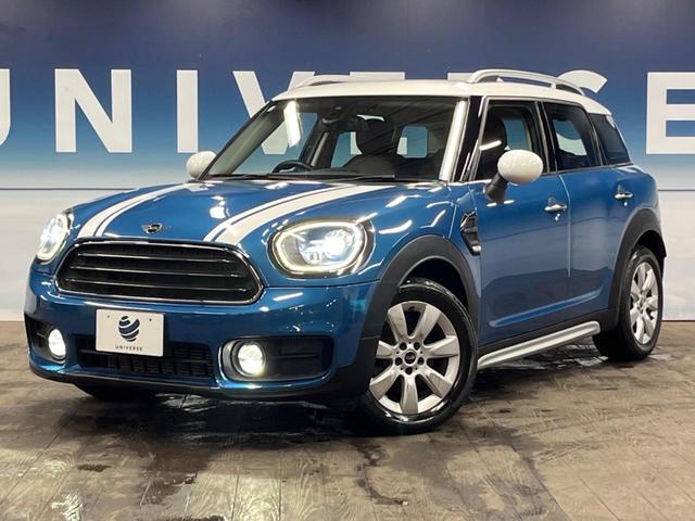 ＭＩＮＩ クーパーＤ　クロスオーバー　ペッパーパッケージ　純正ナビ　アダプティブクルーズコントロール　ＬＥＤヘッドライト　ＬＥＤフォグライト　パワーバックドア　デュアルオートエアコン　コンフォートアクセス　Ｂｌｕｅｔｏｏｔｈ　ＥＴＣ（23枚目）