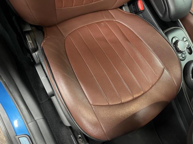 ＭＩＮＩ クーパーＤ　クロスオーバー　ペッパーパッケージ　純正ナビ　アダプティブクルーズコントロール　ＬＥＤヘッドライト　ＬＥＤフォグライト　パワーバックドア　デュアルオートエアコン　コンフォートアクセス　Ｂｌｕｅｔｏｏｔｈ　ＥＴＣ（39枚目）