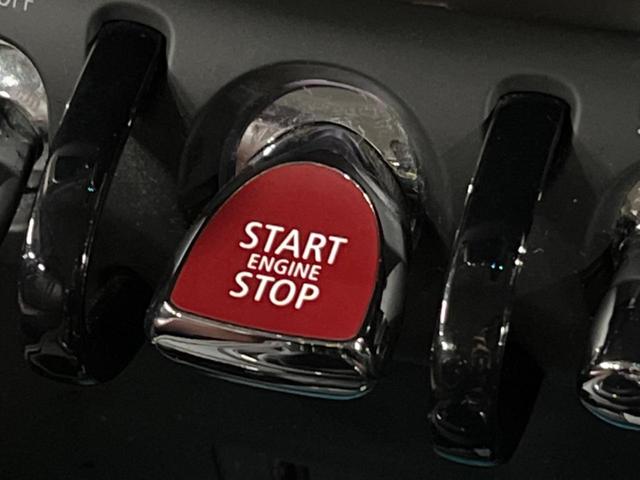 ＭＩＮＩ クーパーＤ　クロスオーバー　ペッパーパッケージ　純正ナビ　アダプティブクルーズコントロール　ＬＥＤヘッドライト　ＬＥＤフォグライト　パワーバックドア　デュアルオートエアコン　コンフォートアクセス　Ｂｌｕｅｔｏｏｔｈ　ＥＴＣ（45枚目）