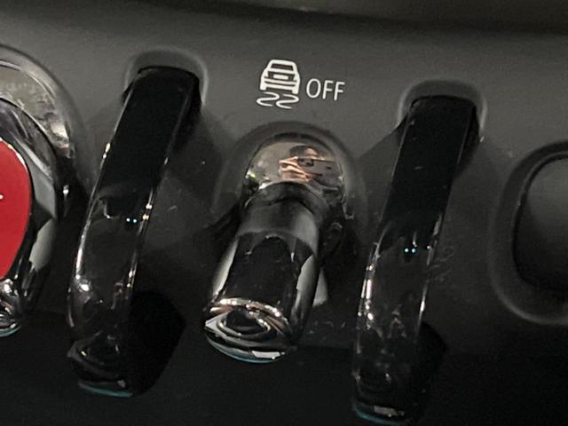 ＭＩＮＩ クーパーＤ　クロスオーバー　ペッパーパッケージ　純正ナビ　アダプティブクルーズコントロール　ＬＥＤヘッドライト　ＬＥＤフォグライト　パワーバックドア　デュアルオートエアコン　コンフォートアクセス　Ｂｌｕｅｔｏｏｔｈ　ＥＴＣ（46枚目）