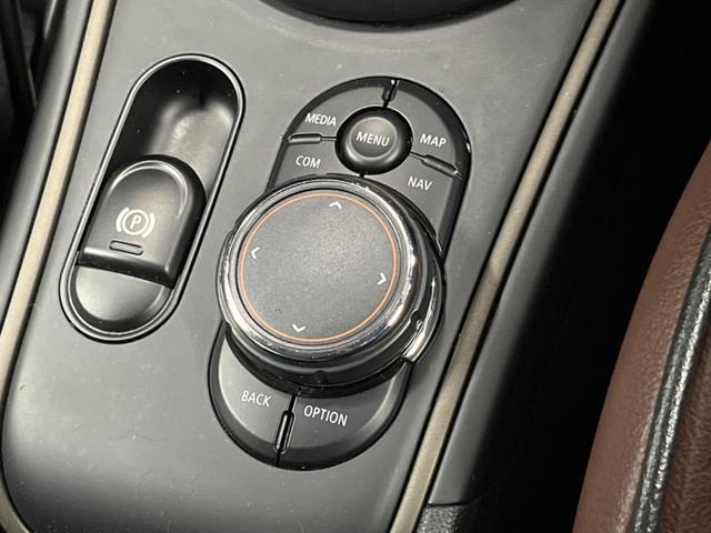 ＭＩＮＩ クーパーＤ　クロスオーバー　ペッパーパッケージ　純正ナビ　アダプティブクルーズコントロール　ＬＥＤヘッドライト　ＬＥＤフォグライト　パワーバックドア　デュアルオートエアコン　コンフォートアクセス　Ｂｌｕｅｔｏｏｔｈ　ＥＴＣ（47枚目）