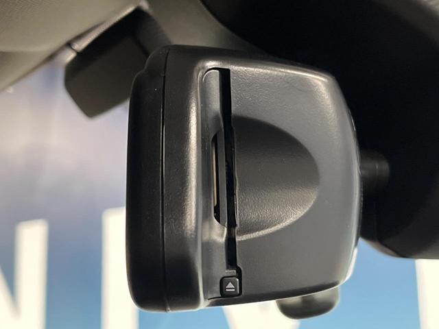 ＭＩＮＩ クーパーＤ　クロスオーバー　ペッパーパッケージ　純正ナビ　アダプティブクルーズコントロール　ＬＥＤヘッドライト　ＬＥＤフォグライト　パワーバックドア　デュアルオートエアコン　コンフォートアクセス　Ｂｌｕｅｔｏｏｔｈ　ＥＴＣ（48枚目）