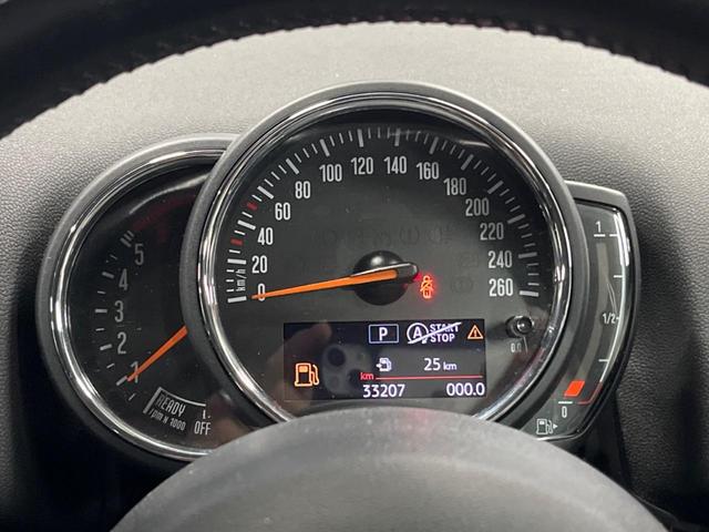 ＭＩＮＩ クーパーＤ　クロスオーバー　ペッパーパッケージ　純正ナビ　アダプティブクルーズコントロール　ＬＥＤヘッドライト　ＬＥＤフォグライト　パワーバックドア　デュアルオートエアコン　コンフォートアクセス　Ｂｌｕｅｔｏｏｔｈ　ＥＴＣ（49枚目）