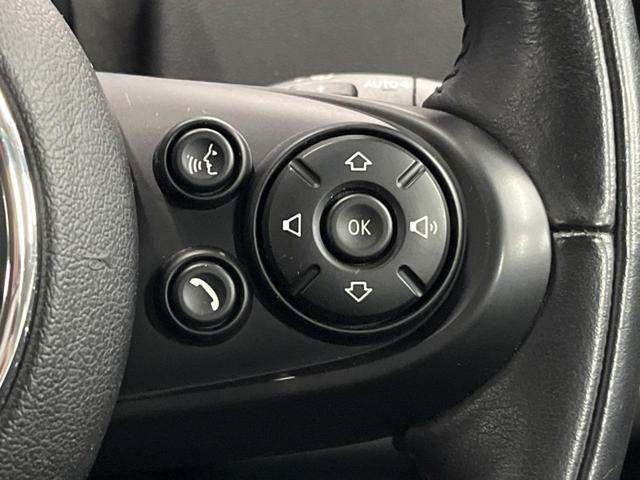 ＭＩＮＩ クーパーＤ　クロスオーバー　ペッパーパッケージ　純正ナビ　アダプティブクルーズコントロール　ＬＥＤヘッドライト　ＬＥＤフォグライト　パワーバックドア　デュアルオートエアコン　コンフォートアクセス　Ｂｌｕｅｔｏｏｔｈ　ＥＴＣ（50枚目）