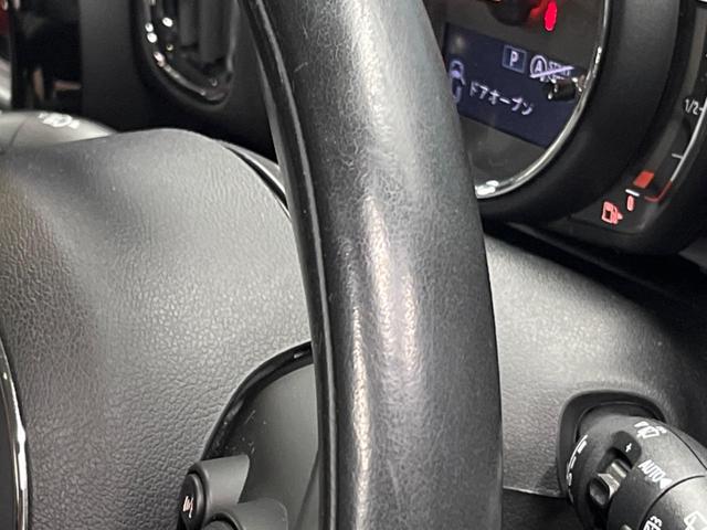 ＭＩＮＩ クーパーＤ　クロスオーバー　ペッパーパッケージ　純正ナビ　アダプティブクルーズコントロール　ＬＥＤヘッドライト　ＬＥＤフォグライト　パワーバックドア　デュアルオートエアコン　コンフォートアクセス　Ｂｌｕｅｔｏｏｔｈ　ＥＴＣ（53枚目）
