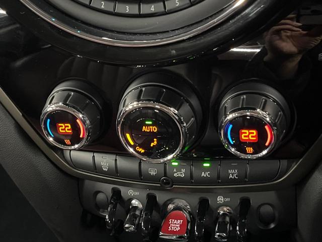 ＭＩＮＩ クーパーＤ　クロスオーバー　ペッパーパッケージ　純正ナビ　アダプティブクルーズコントロール　ＬＥＤヘッドライト　ＬＥＤフォグライト　パワーバックドア　デュアルオートエアコン　コンフォートアクセス　Ｂｌｕｅｔｏｏｔｈ　ＥＴＣ（55枚目）
