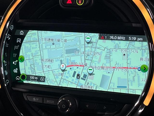 MINI クーパーSD 5ドア カメラ/パーキングアシストパッケージ ペッパーパッケージ LEDヘッドランプ ユニオンジャックデザインテールランプ 純正ナビ アクティブクルーズコントロール インテリジェントセーフティ 禁煙車(4枚目)